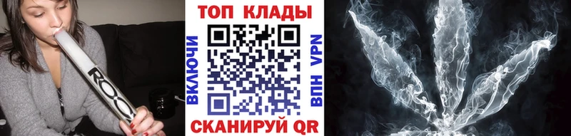 Где купить наркотики Шарья APVP  АМФЕТАМИН  Cocaine  Меф 