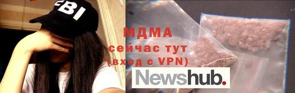 скорость mdpv Мегион