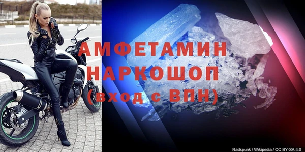 скорость mdpv Мегион