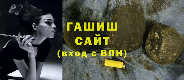 МДПВ Абаза