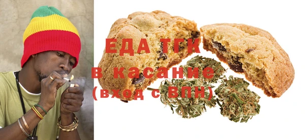 МДПВ Абаза