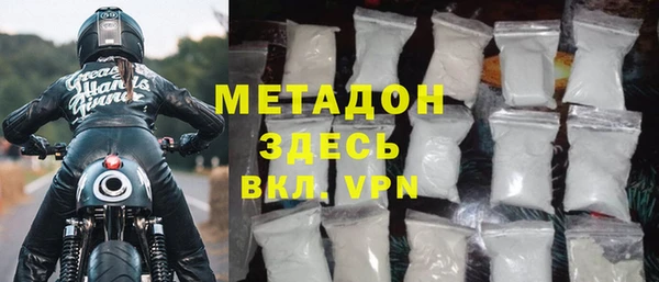 2c-b Медвежьегорск