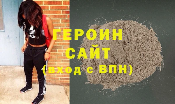 МДПВ Абаза