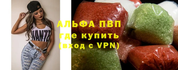 спиды Медногорск